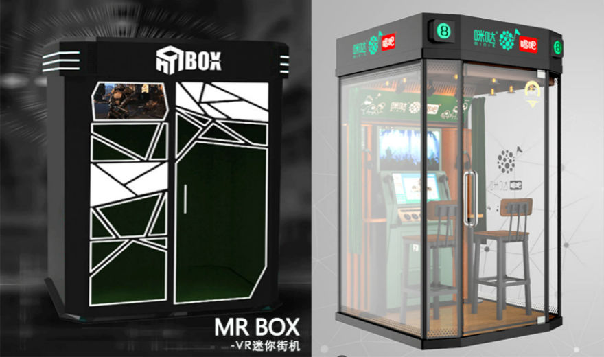 迷你街机“MR BOX”AG真人游戏平台自助VR(图2)